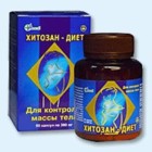 Хитозан-диет капсулы 300 мг, 90 шт - Кадыкчан