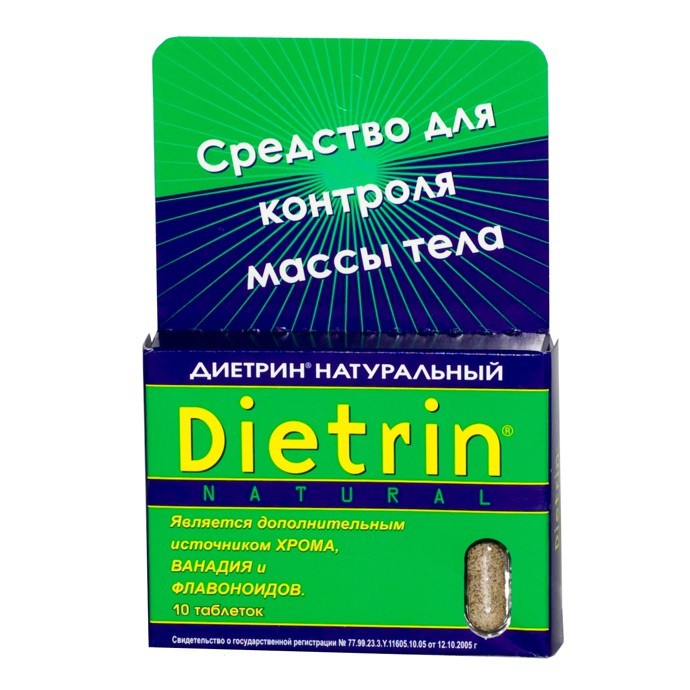 Диетрин Натуральный таблетки 900 мг, 10 шт. - Кадыкчан